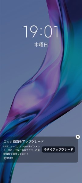 Xiaomi Redmi Note 10T SoftBank [ナイトタイムブルー]投稿画像・動画