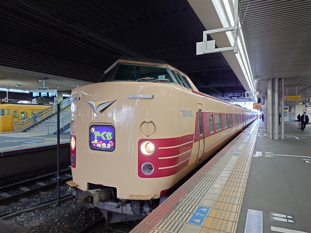 Android14アップデート やっぱり私はXperia』 SONY Xperia 5 V SO-53D