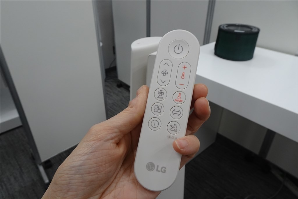 UV除菌機能も搭載！LGの3in1の温風・送風空気清浄ファン』 LG