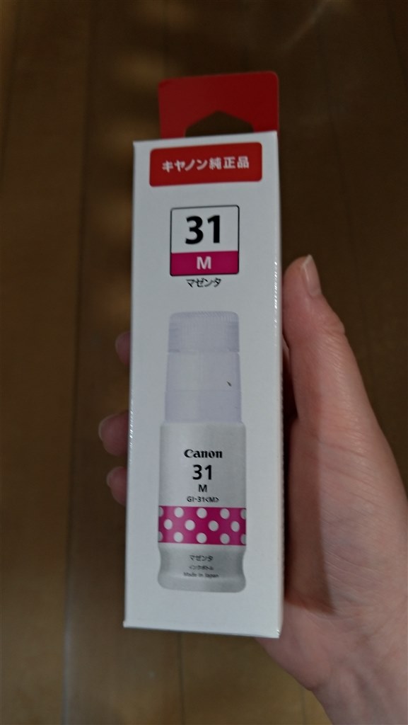 Canon - まかろいさん専用 キヤノン BC-311 CANON インクカートリッジ 純正品 JAN