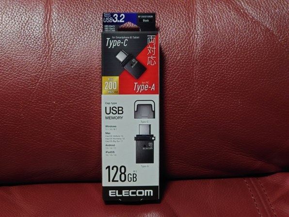 エレコム MF-CAU32128GBK [128GB ブラック] 価格比較 - 価格.com