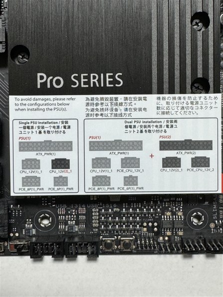 ASUS Pro WS TRX50-SAGE WIFI投稿画像・動画 - 価格.com ASUS Pro WS TRX50-SAGE WIFI投稿画像・動画 - 価格.com