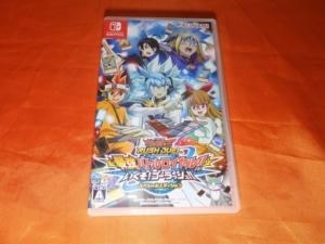 コナミ 遊戯王ラッシュデュエル 最強バトルロイヤル！！ いくぞ