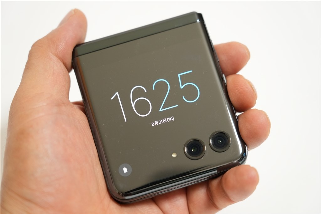 任意のAndroidアプリを外画面に表示し、折り畳んだまま常用可能