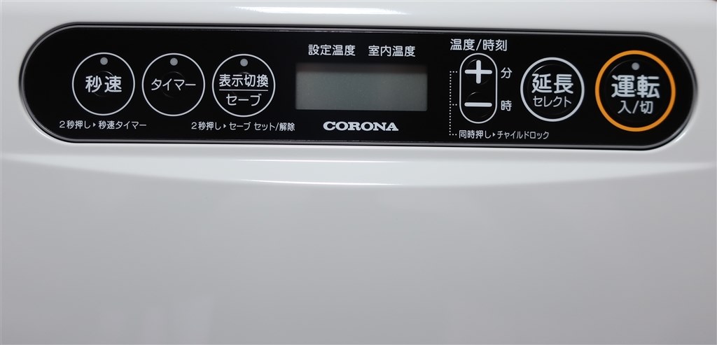 review_729408_f.jpg