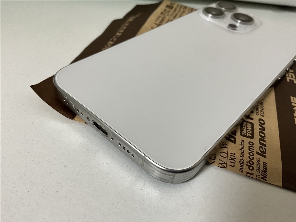 高価なiPhone』 Apple iPhone 15 Pro Max 256GB SIMフリー [ホワイト ...