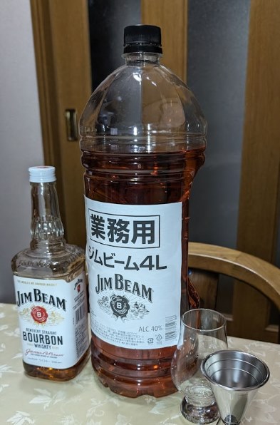 ジムビーム ジムビーム ペットボトル 40% 4L 価格比較 - 価格.com