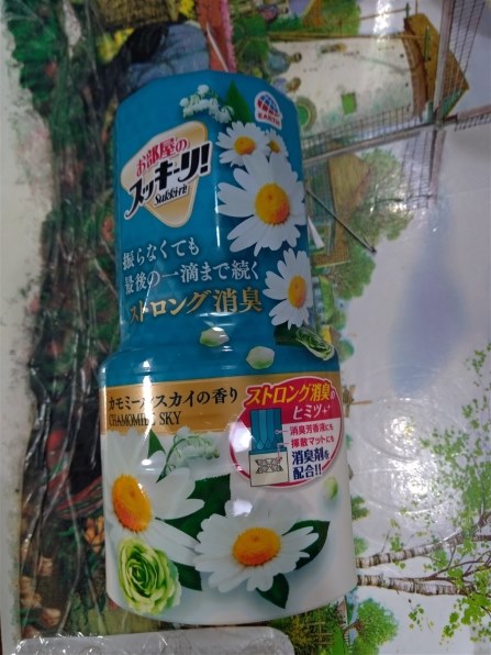 アース製薬 お部屋のスッキーリ！ カモミールスカイの香り 400ml 価格