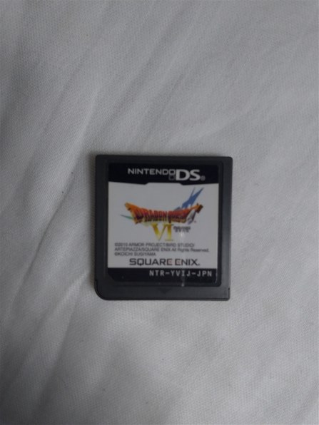 スクウェア・エニックス ドラゴンクエストVI 幻の大地(DS) 価格比較