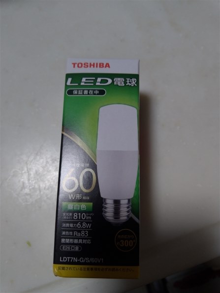 東芝 LDT7N-G/S/60V1 [昼白色] 価格比較 - 価格.com