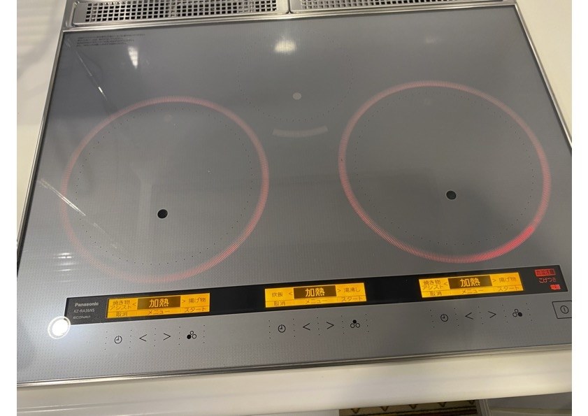 オレンジのIHクッキングヒーター付きキッチンカウンター 地域限定無料配送】キッチンカウンター IHヒーター付き IH