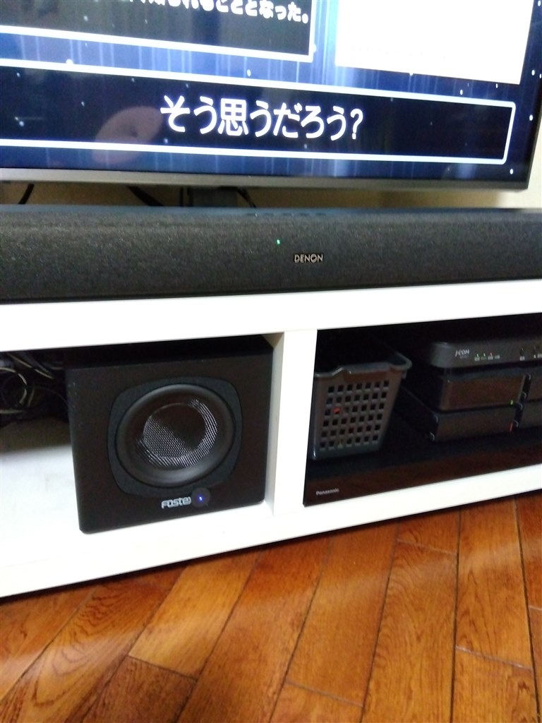 小型、安価で高機能 設置画像追加』 FOSTEX PM-SUBmini2 [単品] 中年