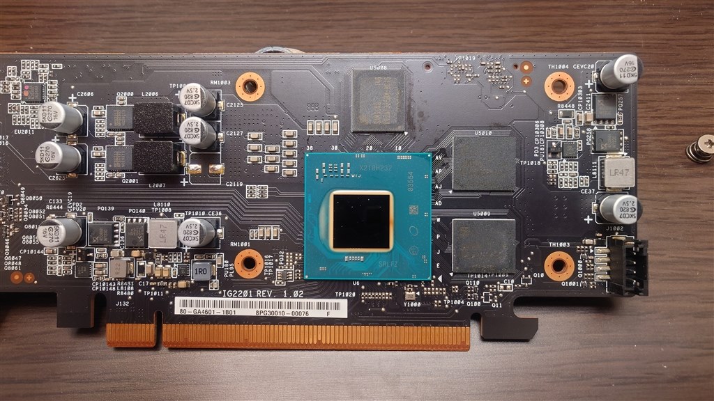 温度が高くて音がうるさいが、ロープロなので諦める』 ASRock Intel