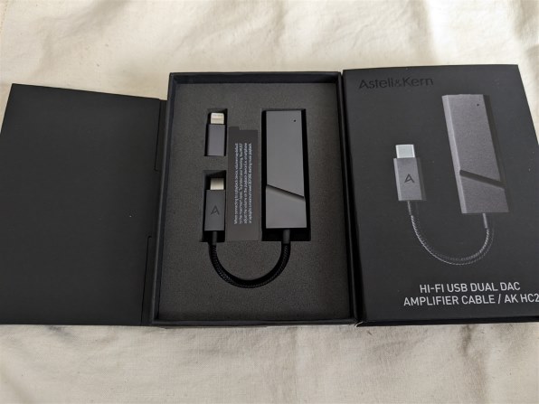 Astell&Kern Astell&Kern AK HC2 IRV-AK-HC2 価格比較 - 価格.com