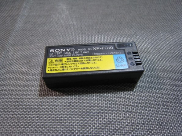 CANON IXY DIGITAL 900 ISで撮影された写真 - 価格.com