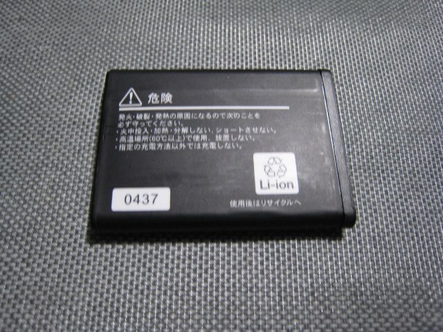 CONTAX i4Rと横浜散策 | foto-poohのブログ 写真と模型を愛する人へ