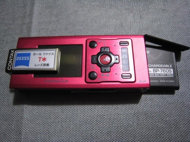 BP-760Sは京セラCONTAX i4R用のリチウムイオン充電池です。』 京セラ BP-760S １０年寝たろうさんのレビュー評価・評判 -  価格.com