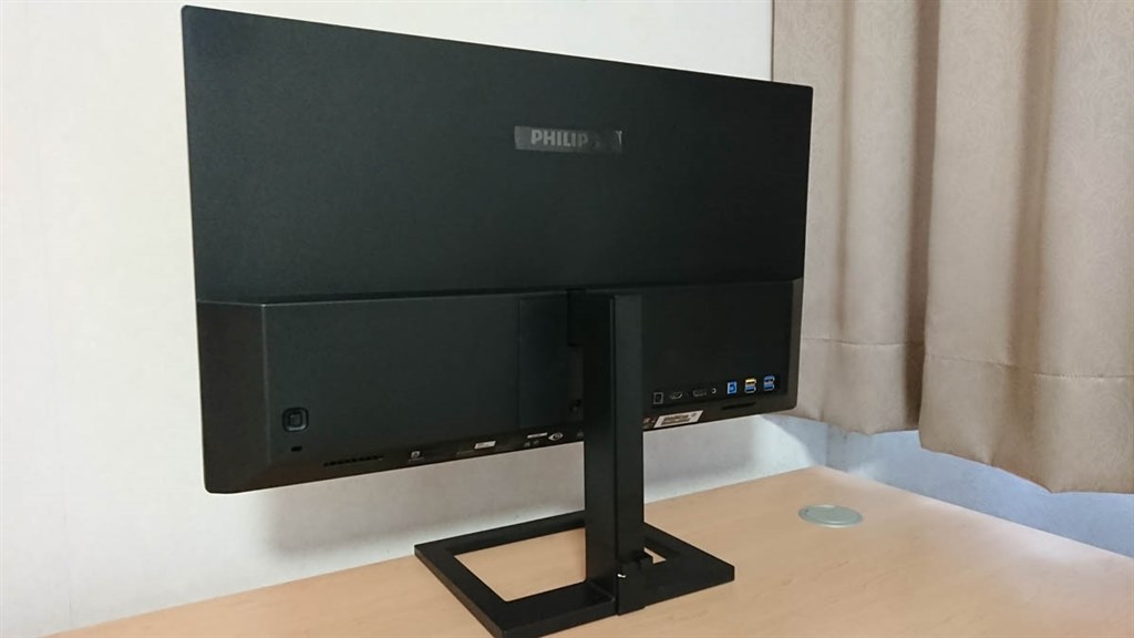 PHILIPS フィリップス　PCモニター 288E2A/11 28インチ Amazon.co.jp: PHILIPS モニターディスプレイ 288E2A/11 (28
