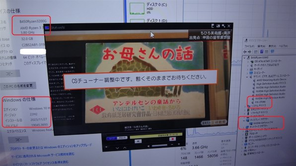 ビデオ再生チューナー 値下げしました‼︎ Amazon | パイオニア カロッツェリア ワンセグ・地デジ