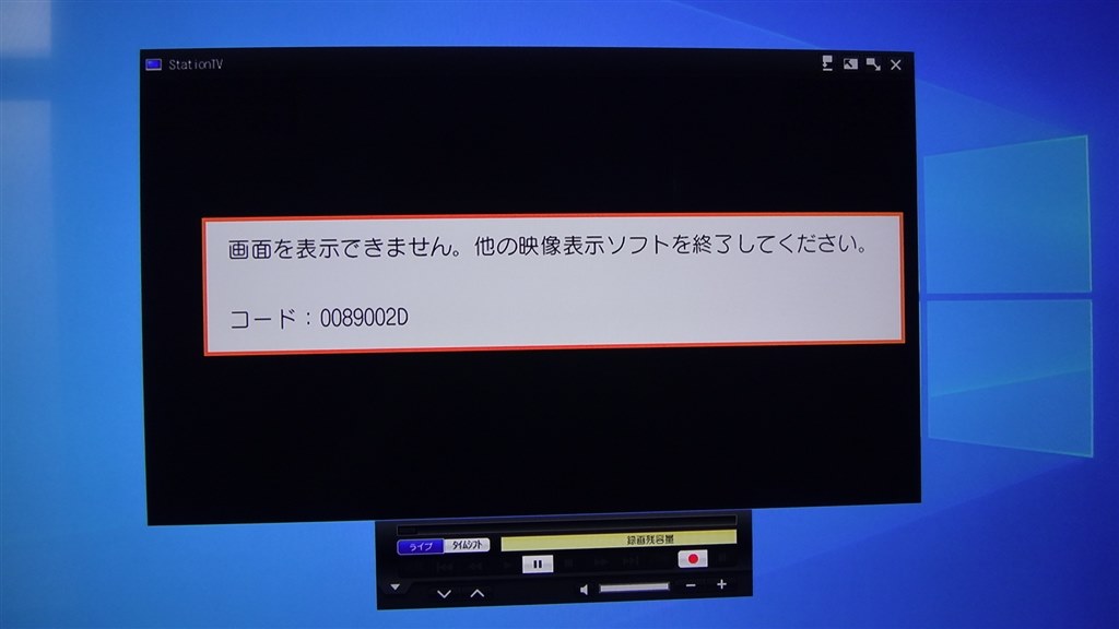 PIX-DT230-PE0 Win11動作確認済み PIX-DT230-PE0」（ロープロファイル規格 ダブルチューナー