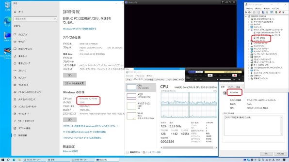 ピクセラ PIX-DT096-PE0 価格比較 - 価格.com