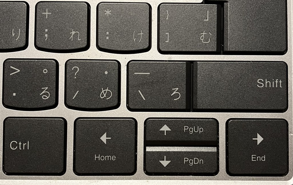 高解像度で性能も良好な割に廉価で満足』 Lenovo ThinkBook 13x 高解像度で性能も良好な割に廉価で満足』 Lenovo ThinkBook 13x