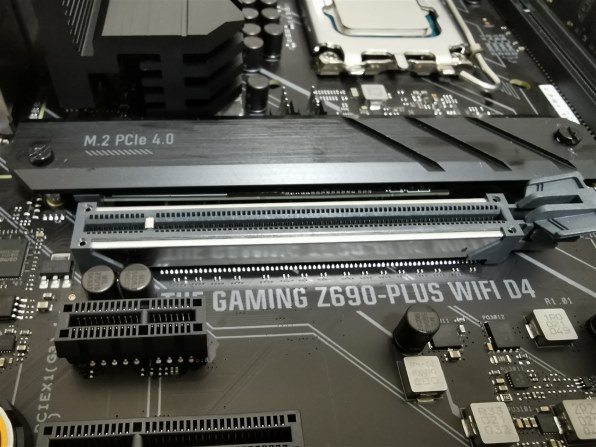 CFD PG4NZL CSSD-M2M1TPG4NZL 価格比較 - 価格.com