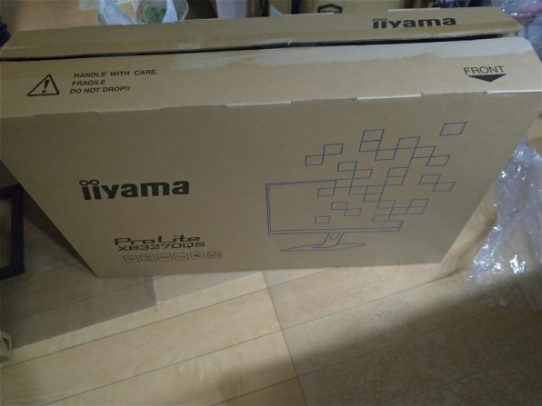 iiyama ProLite XB3270QS-2 XB3270QS-B2 [31.5インチ マーベルブラック]投稿画像・動画 - 価格.com