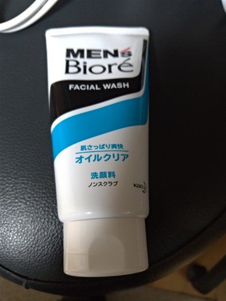花王 メンズビオレ ディープオイルクリア洗顔 130g 価格比較 - 価格.com