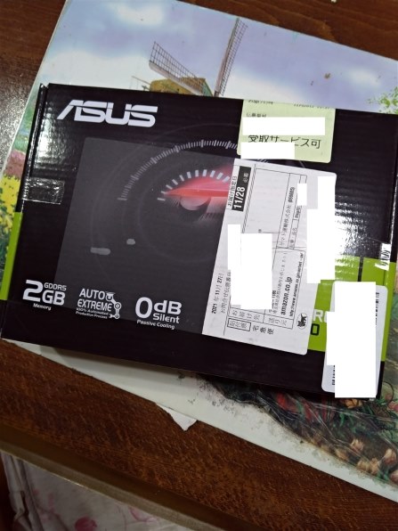 ASUS GT710-4H-SL-2GD5 [PCIExp 2GB] 価格比較 - 価格.com