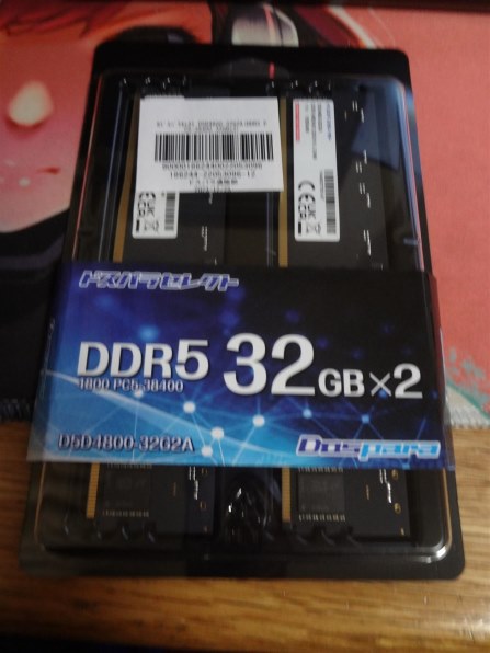 D5D4800-32G2A(DDR5 PC-38400 32GB×2)保証書あり