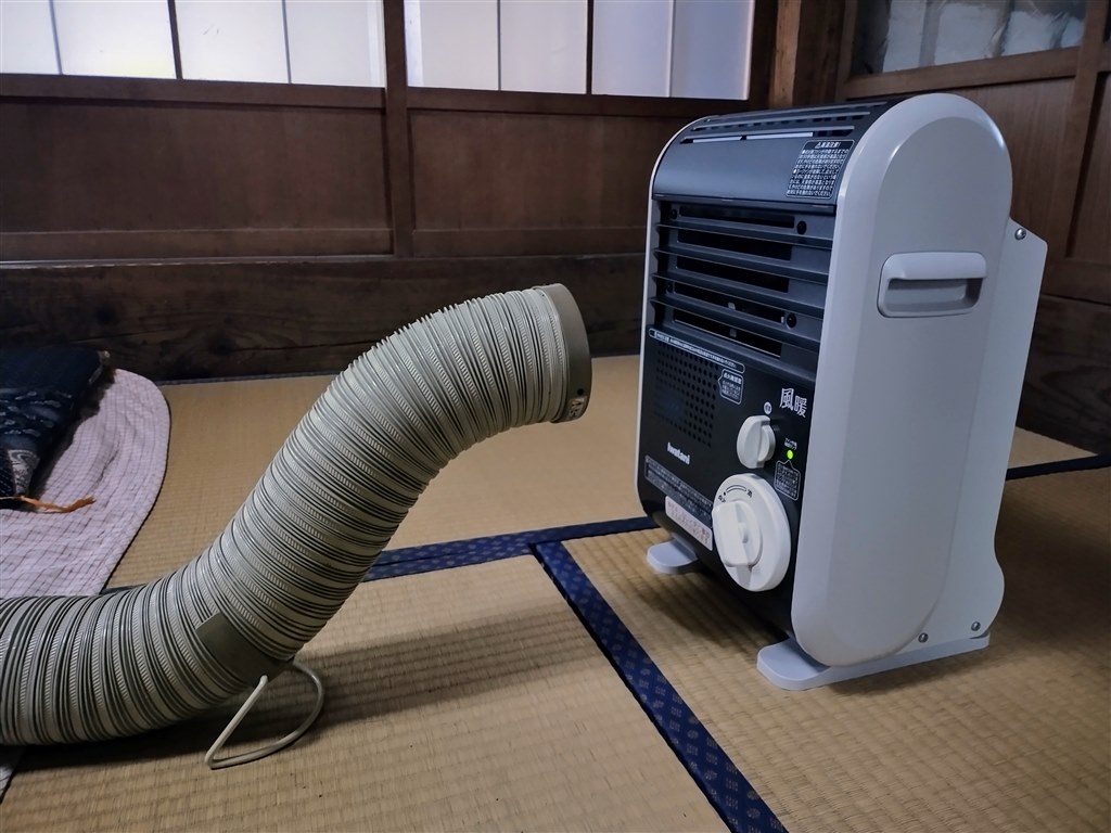 イワタニの公式オンラインショップ｜カセットガスファンヒーター 風暖: カセットこんろ・ガス機器｜イワタニアイコレクト