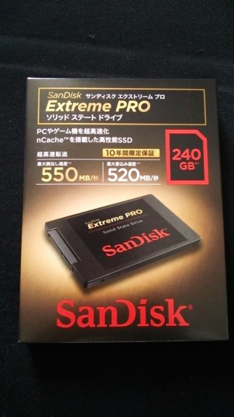 3日間限定価格 サンディスク エクストリームプロ SanDisk SSD Extreme PRO 240GB SDSSDXPS-240G 2.5インチ SATA