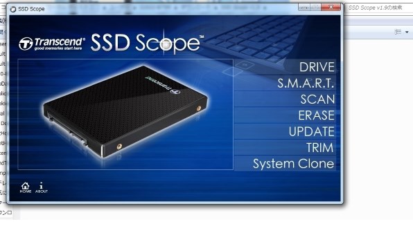 トランセンド TS256GSSD340投稿画像・動画 - 価格.com