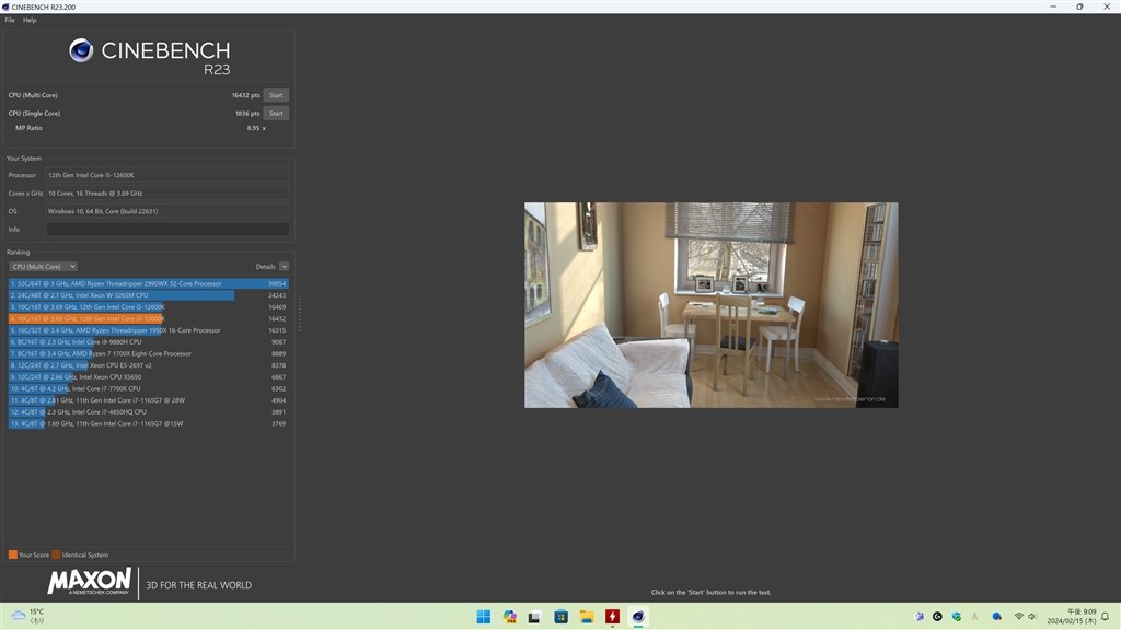 余裕の高性能CPU』 インテル Core i5 12600K BOX 花東深帆さんの