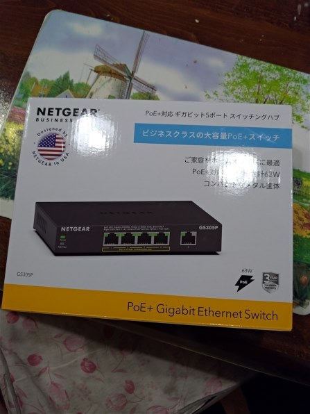 NETGEAR GS305P-200JPS 価格比較 - 価格.com