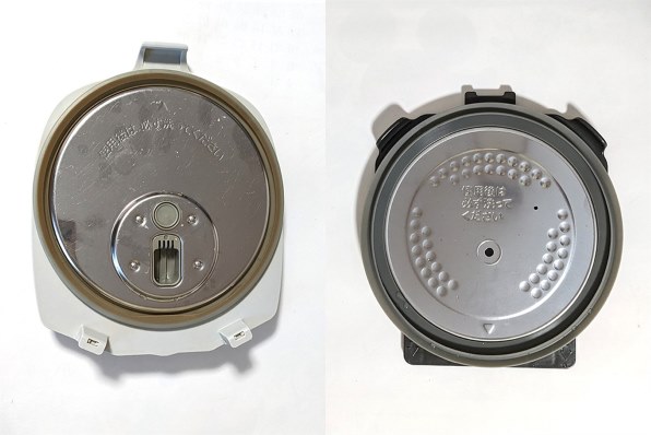 東芝 RC-10VRV 楽天市場】東芝 炊飯器 RC-10VRV 5.5合炊き 真空IH 銅かまど丸釜