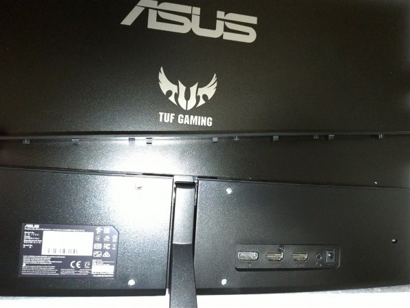 ASUS TUF Gaming VG249Q1R-J [23.8インチ]投稿画像・動画 - 価格.com