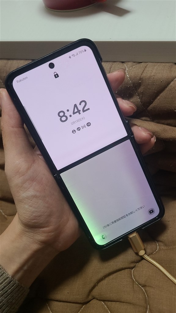 耐久性が低いのが残念』 サムスン Galaxy Z Flip4 楽天モバイル 耐久性が低いのが残念』 サムスン Galaxy Z Flip4 楽天モバイル