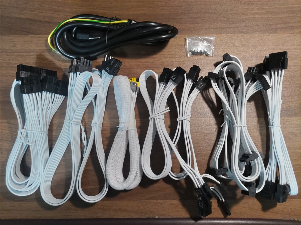 MAG A850GL PCIE5 WHITE | Power Supply | Overflow With Power