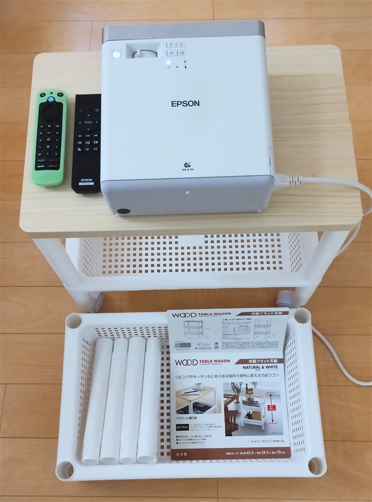 リビングに馴染むデザイン』 EPSON dreamio EF-100W [ホワイト] 料理ベタな母さんのレビュー評価・評判 - 価格.com