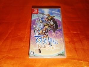 Amazon.co.jp: 百英雄伝 Rising -Switch : ゲーム