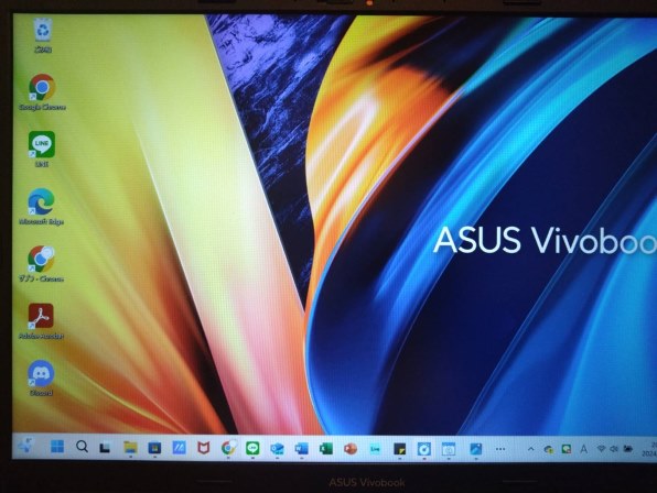 ASUS Vivobook 14 X1405VA Core i9 13900H/16GBメモリ/1TB SSD ASUS Vivobook 14 X1405VA Core i9 13900H/16GBメモリ/1TB SSD