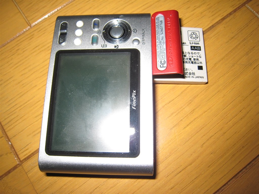 FinePix F710、Z1などで使用されるリチウムイオン充電池です