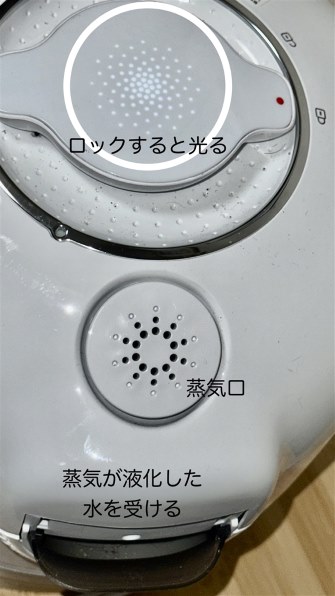 ティファール クックフォーミー タッチ 3L CY9221JP [ホワイト] 価格