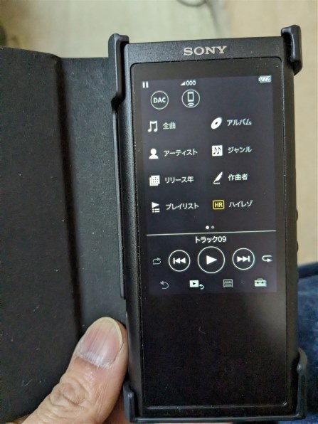 プレーヤーの購入で迷っています』 SONY NW-ZX300 [64GB] のクチコミ 