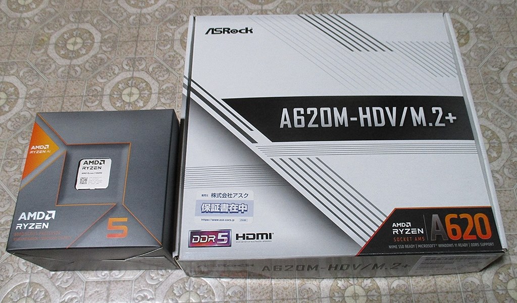 AMD Ryzen 5 8600G BOX クーラー付 CPU APU AMD Ryzen 5 8600G BOX | パソコン工房【公式通販】