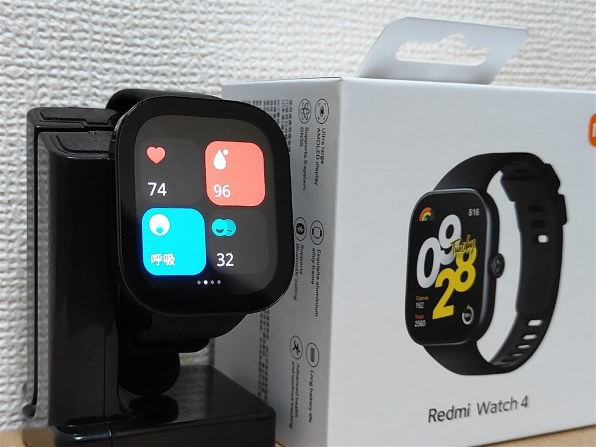 Xiaomi - REDMI WATCH 4 オブシディアンブラック Redmi Watch 4 - Xiaomi Japan