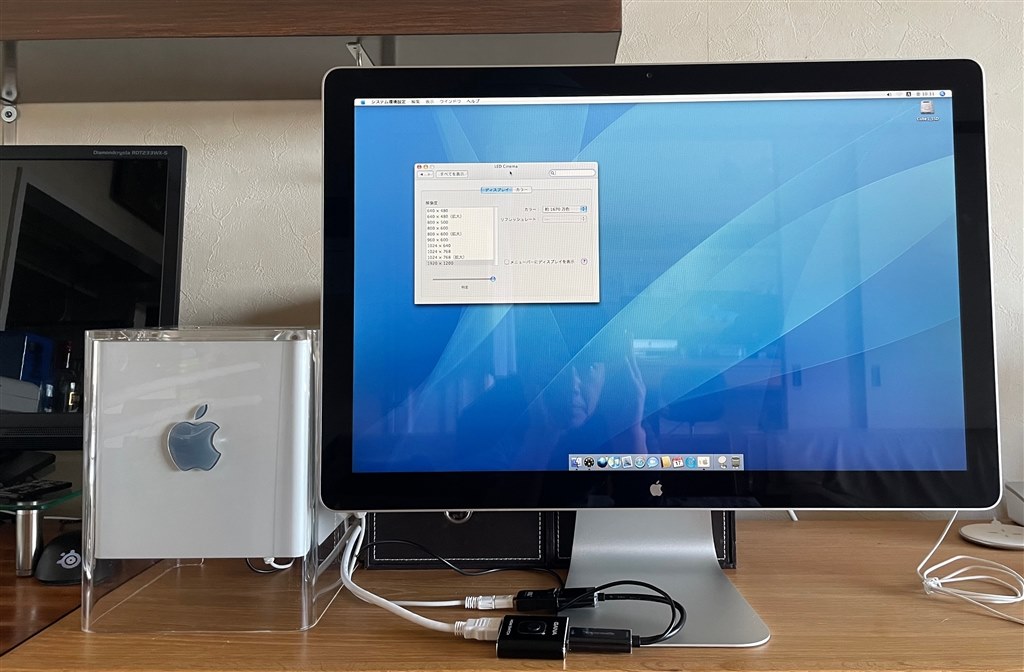 Mac G4 Cubeと接続できました』 Apple Apple LED Cinema Display MB382J/A [24インチ]  digital好きさんのレビュー評価・評判 - 価格.com