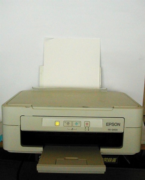 EPSON エプソン カラリオ プリンター PX-045A - 周辺機器
